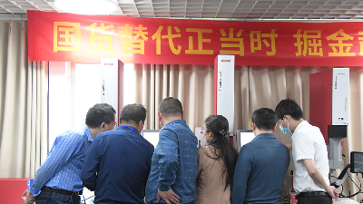 信創(chuàng)引領(lǐng)未來，靈科超聲波賦能<i style='color:red'>深圳</i>電子設(shè)備制造業(yè)發(fā)展