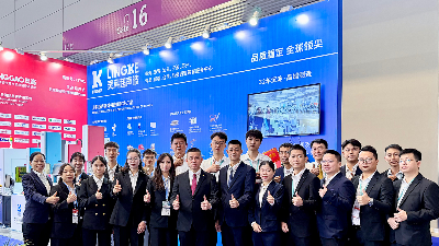 CHINAPLAS 2025火熱進(jìn)行中！靈科超聲波邀您相約12Y01展位！