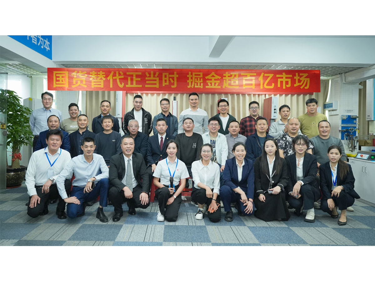國(guó)貨崛起，攜手共贏！靈科超聲波伺服新品發(fā)布會(huì)圓滿召開(kāi)
