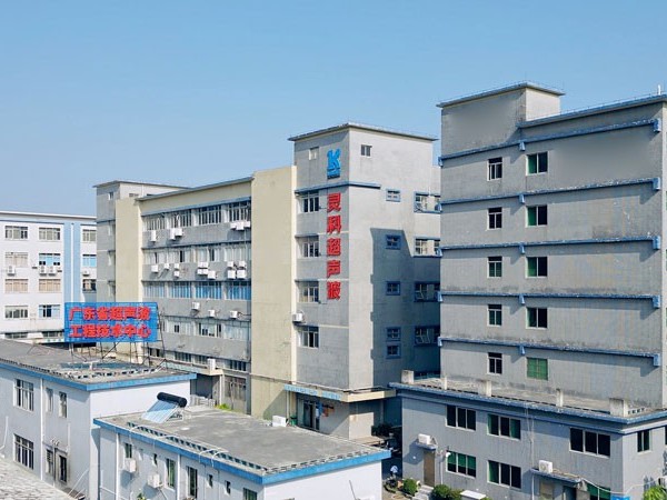 靈科超聲波VS<i style='color:red'>必能信</i>，決勝關(guān)鍵點在這些地方！